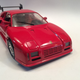 Illustration for article titled 1/18 Ferrari 288 GTO Evoluzione